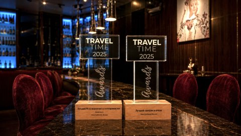 Hotel Continental стал обладателем сразу двух наград премии Travel Time Awards 2025